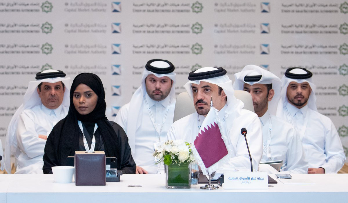 Union of Arab Securities Authorities